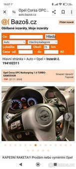 Opel Corsa OPC Nurburgring - 12