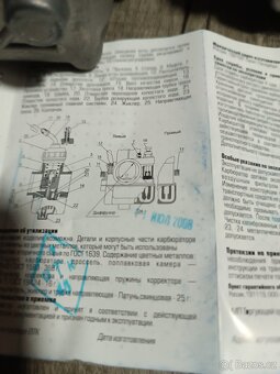 Originální ruské karburátory K68 PEKAR PZ28 K37 K302 K38 - 12