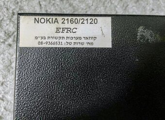 Starožitný telefon NOKIA 2160/2120 - 12