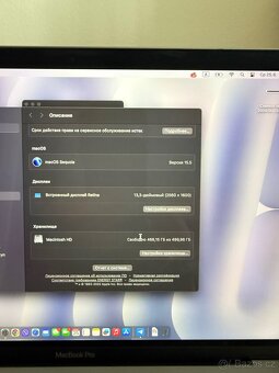 MacBook Pro 2020/16GB RAM/Intel i5/512GB SSD - 12