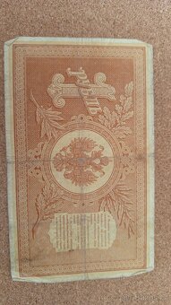 Staré bankovky - 10 ks - 12