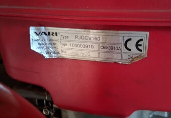 Vari systém,  Honda160 5,5 - 12