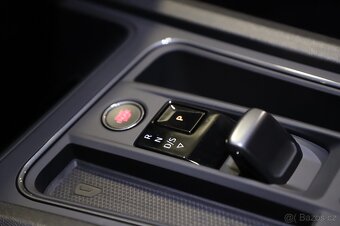 Cupra Formentor TDI 4x4 DSG / 2 roky plná záruka v ceně - 12