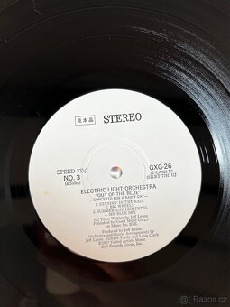 ELO | OUT OF THE BLUE | HiEnd audiophile Japan White PROMO - 12