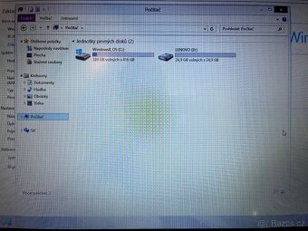 LENOVO U310, i7, 4GB, 512 GB, Win8, HDMI - 12