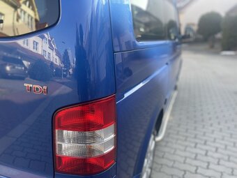 VW MULTIVAN, 2.5, 128 kW, DIESEL, 2.MAJIT., 100% STAV, Praha - 12