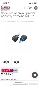 Yamaha MT-07 2020 - 12