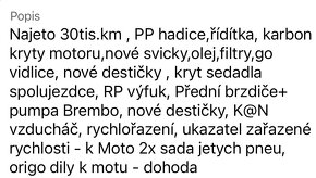 CBR 1000RR - Fireblade - 2008 - 12