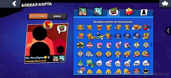 Brawl stars učet Cena dohodou - 12