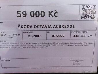 Škoda Octavia ACBXEX01 - 12