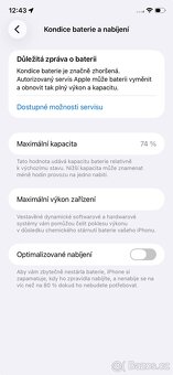 IPhone 11, 128gb - 12