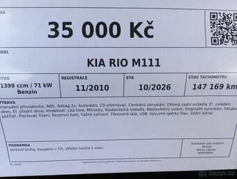 Kia Rio M111 - 12