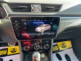 Skoda Superb 2021 - 12