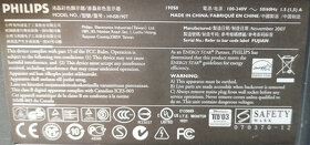 LCD monitor - 12