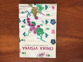 Vyšívání a pletení soubor knih - 12