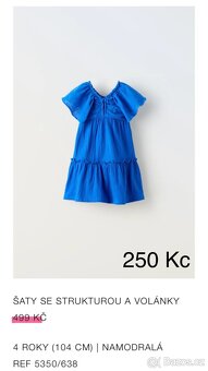 Prodám oblečení pro miminko, kluky i holky - 12