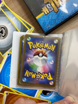 Pokémon karty a příslušenství - 12