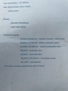 Chevrolet Matiz, 1.0i 48 KW - 12