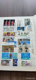 Filatelie album c.66 Japonsko - 12