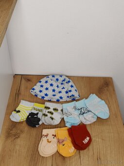 Oblečení pro miminko vel. 62 - 12