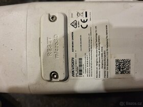 Bezpečnostní kamery - set - 12