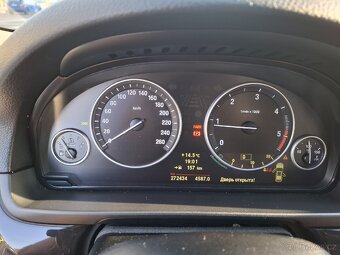 BMW F11 520 - 12