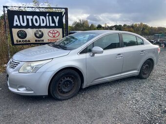 Toyota Avensis T27 kapota - 12