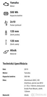 Haibike Fullseven 4.0 Sduro - 12
