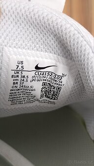 Nike Air Max Bolt. - 12