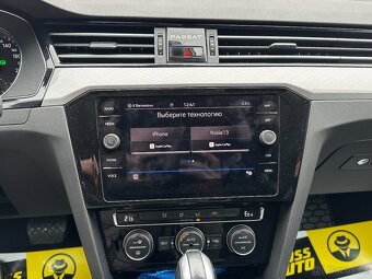 Volkswagen Passat  2020 - 12