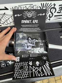 Holigan Bat White - 12