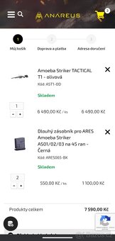 Airsoft  sniper amoeba T1 - komplet - 12