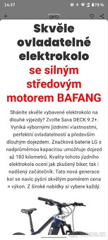Elektrokolo karbon tuning - 12