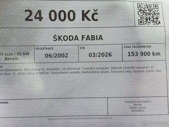 Škoda Fabia - 12