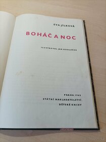 POHÁDKOVÉ KNÍŽKY - POHÁDKY 1963/64 - 12