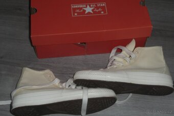 tenisky converse vel. 39,5 - 12