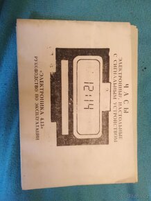 Diax 3,Kalkulačky,Hodinky Prim 4ks,autičko,druopta midi2 atd - 12