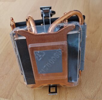 Chladiče BOX originální Intel a AMD - 12