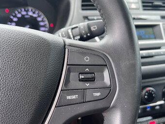 Hyundai i20, 1.2l benzín,55kw,EDICE GO,Hnědá,2018/ 67 000km - 12