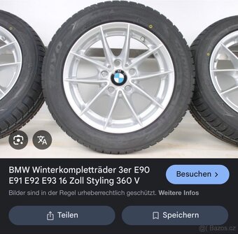 BMW E90 318i - 12