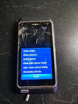 Nokia N8 - 12