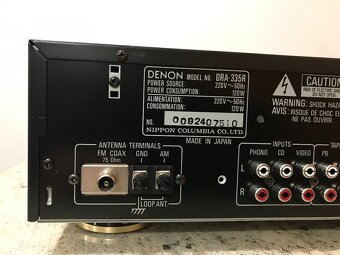 Denon DRA-335R - 12