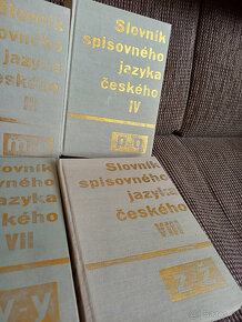SLOVNÍK SPISOVNÉHO JAZYKA ČESKÉHO - komplet 8 svazků - 12