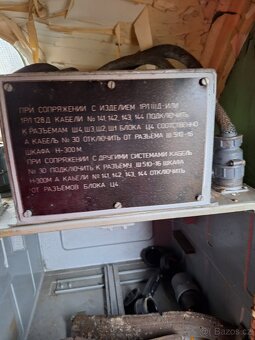 kraz 255 prv-16 - 12