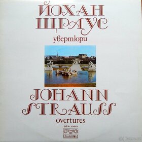 LP Dvořák,Friml,Čajkovskij,Verdi,Mozart,Caruso,Dvorský… - 12