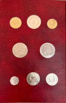 FAO červené album (1968-1978) – limitka 1000ks - 12