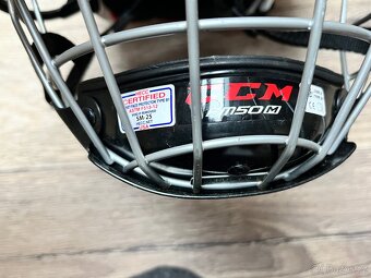 Hokejová výstroj dětská, ceny v textu - 12