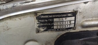 VOLHA 21 GAZ - 12