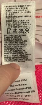Vetrovka- the north face - 12