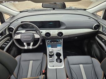 Dongfeng U-Tour, Exclusive FR - 12